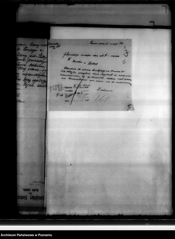 Obraz 9 z jednostki "Urzędnicy Komunalni miasta Łabiszyna"