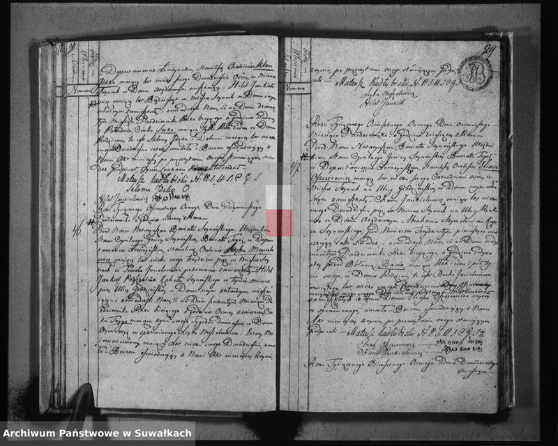 image.from.unit.number "Akta zejścia gminy seyneńskiey 1808"