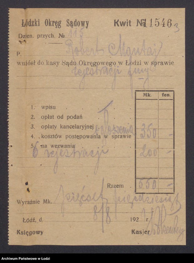 Obraz 5 z jednostki "Robert Mantaj- sklep komisowy"