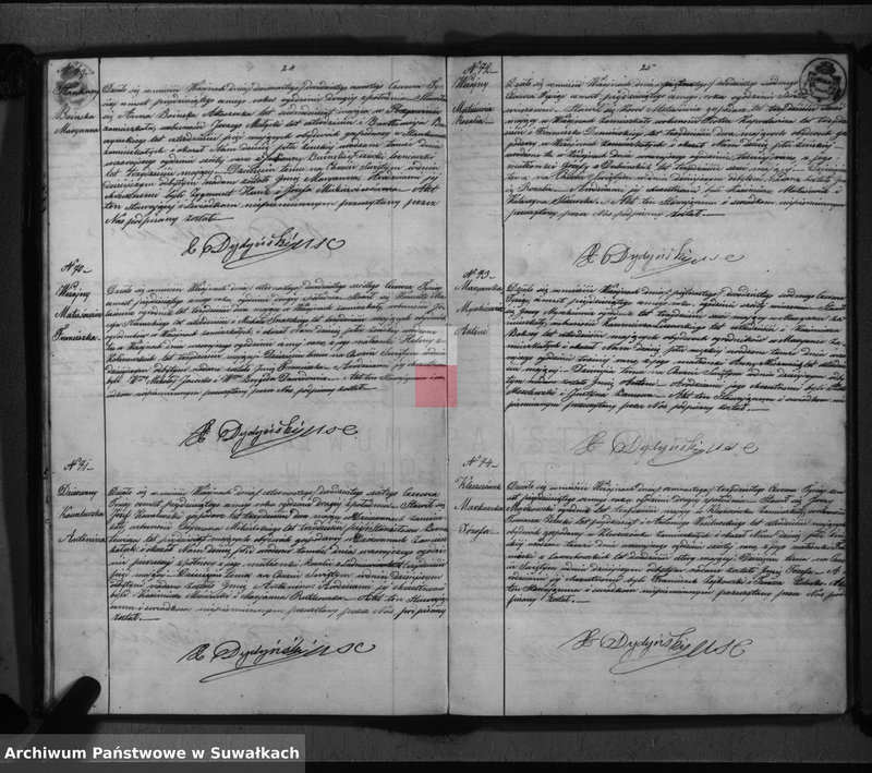 image.from.unit.number "Duplikat urodzonych, zaślubionych i umarłych parafii wiżajńskiej na rok 1858"