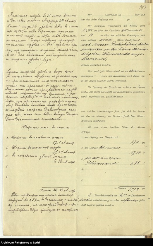 image.from.unit.number "O postrojkě Josifom˝ Lisnerom˝ v˝ g[orode] Lodzi po Petrokovskoj uli[ce] pod˝ No 156/556 pri suŝestvuûŝej ručnoj tkalně, takoj že mehaničeskoj tkal´ni s˝ dymovoû truboû, a ravno kotel´nom˝ i mašinnom˝ pokoâmi, a ravno proekt˝ kotla predpoložennago k˝ ustanovkě"