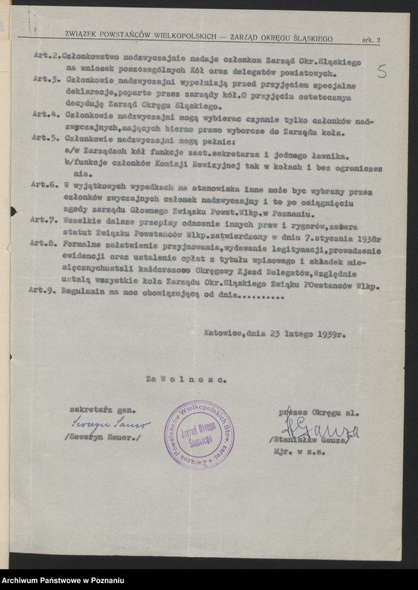Obraz 7 z jednostki "Akta dotyczące Walnego Zjazdu Związku 5.III.1939."