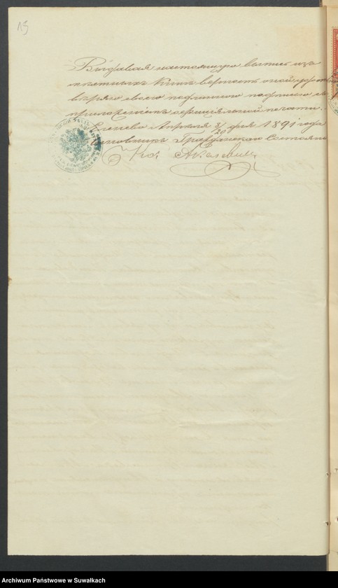 image.from.unit.number "Dokumenta k Brakosčetavšichsja aktam Punskogo Rimsko-Katoličeskogo prichoda c 1891 goda"