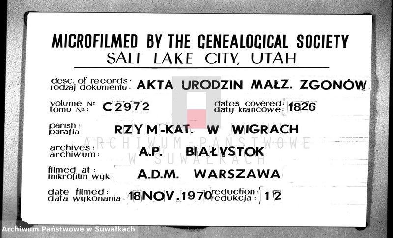 image.from.unit.number "Księga Duplikat urodzonych, zaślubionych i zmarłych parafii wigierskiey z roku 1826"