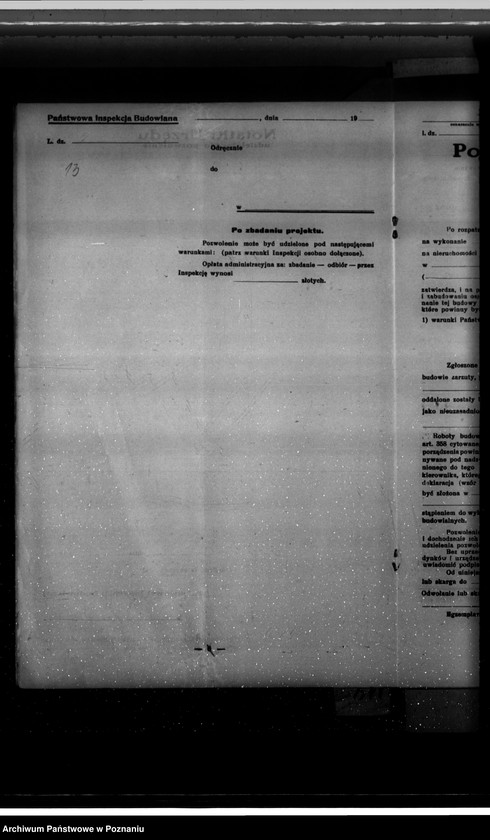 Obraz 17 z jednostki "Zatwierdzenie projektu zakładu przemysłowego urządzenia kotłowni nr 402 u własność Fr. Borkowskiego w Żerkowie pow. jarociński"