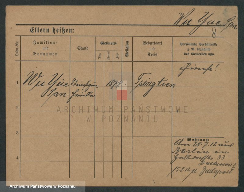 Obraz 19 z jednostki "Wruk - Wujcikowski"