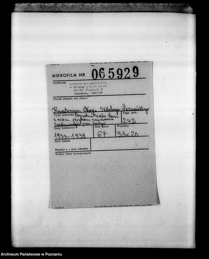 Obraz 2 z jednostki "Prywatna Szkoła Powszechna z niemieckim językiem nauczania Siedmiorogów powiat Gostyń"