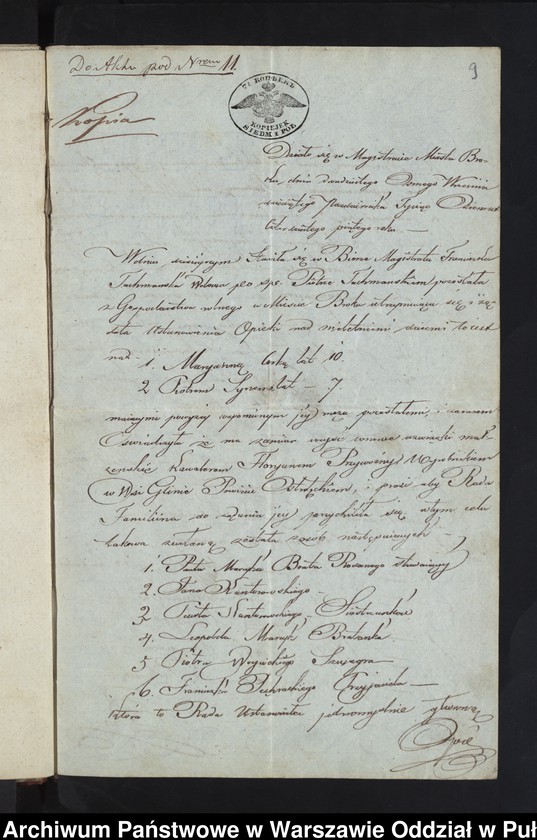 image.from.unit.number "Aneksy do aktów małżeństw"