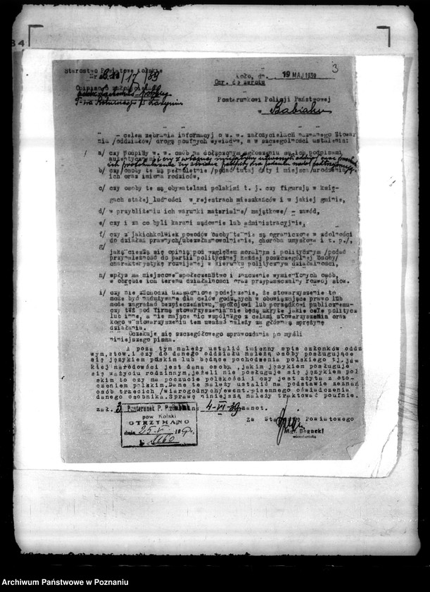 Obraz 7 z jednostki "/Zachodnio-Polskie Towarzystwo Rolnicze,,Verlage" w Zaryniu powiat kolski/"