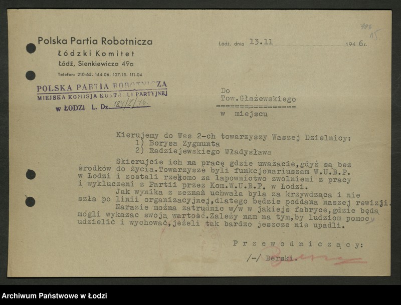 Obraz 16 z jednostki "Sprawozdania z akcji oczyszczania szeregów partyjnych"