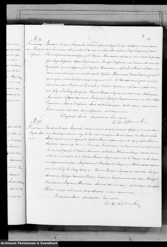 image.from.unit.number "Duplikat Aktov o Rodivšichsja, Brakosočetavšichsja i Umeršich Miroslavskago R.- Katoličeskago Prichoda za 1887 god"