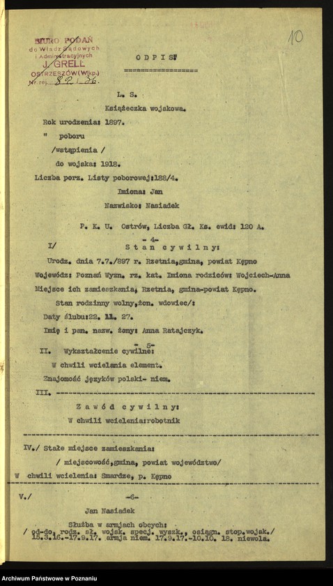 Obraz 15 z jednostki "Ostrzeszów, powiat Kępno - akta koła."