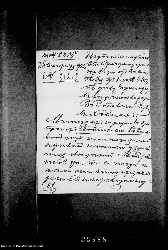 Obraz 9 z jednostki "O zamoščenji Vojtovskoj ulicy"