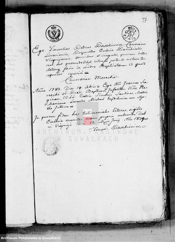 image.from.unit.number "Anexa do Ksiąg Zaślubionych Gminy Wieysieyskiej na Rok 1809"