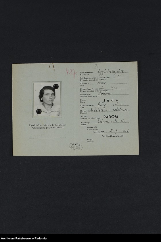 Obraz 7 z jednostki "[Wnioski o wydanie dowodów osobistych oraz nie odebrane dowody Cygielsztajcher - Cyngiser]"