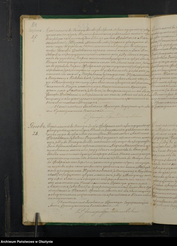 image.from.unit.number "[Akta urodzeń, małżeństw, zgonów]"