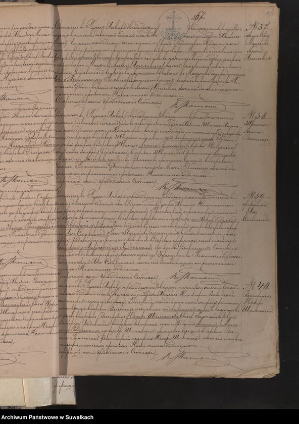 image.from.unit.number "Księga akt zgonów wyznania rzymskokatolickiego parafii w Puńsku z lat 1897-1904"
