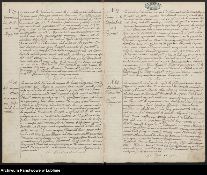 image.from.unit.number "Księga urodzeń, małżeństw i zgonów"