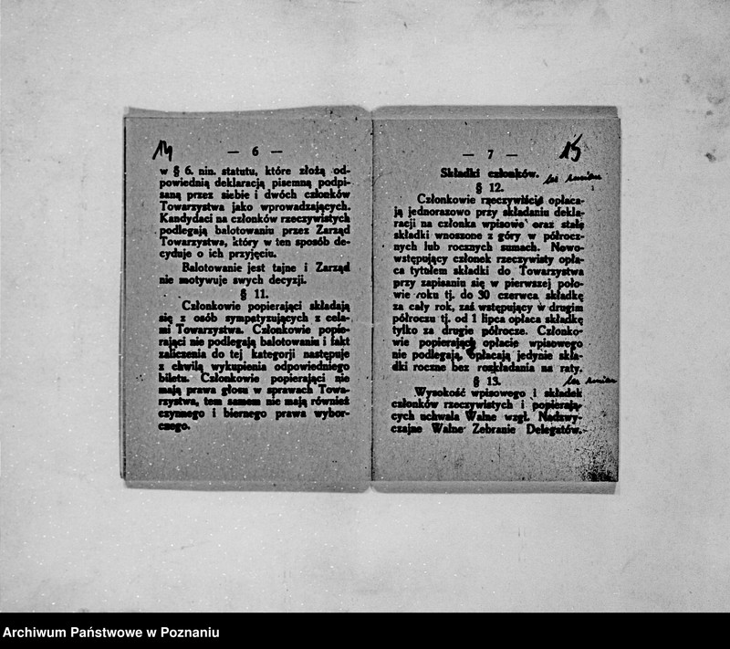 Obraz 15 z jednostki "/Towarzystwo Opieki nad Zwierzętami Województwa Poznańskiego w Poznaniu/"