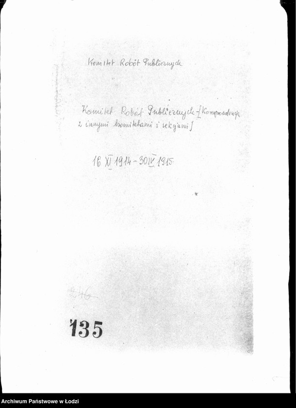 Obraz 3 z jednostki "Komitet Robót Publicznych [korespondencja z innymi komitetami i sekcjami]"