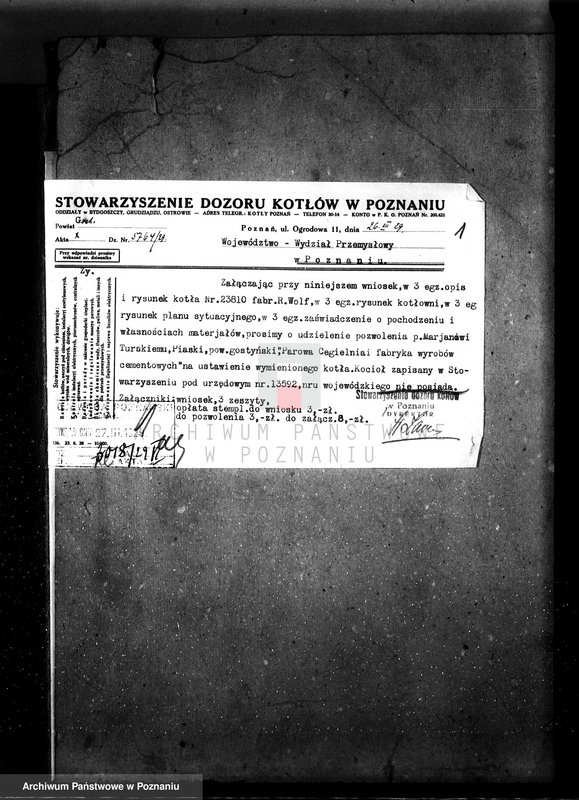 Obraz 5 z jednostki "Parowa cegielnia i fabryka wyrobów cementowych M. Turski - Piaski pow. gostyński"