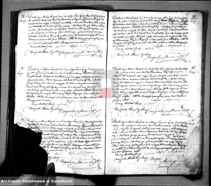 image.from.unit.number "Duplikat akt cywilnych urodzonych, zaślubionych i zmarłych wyznania mojżeszowego okręgu Sereje na rok 1850"