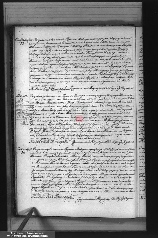 image.from.unit.number "[Księga duplikat aktów urodzonych, zaślubionych i zmarłych]"