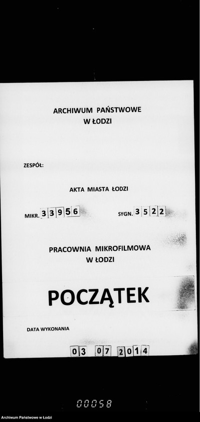 Obraz 1 z jednostki "O raschodach iz kredita 1905 g. na soderžanije v ispravnosti gorodskich sadov"