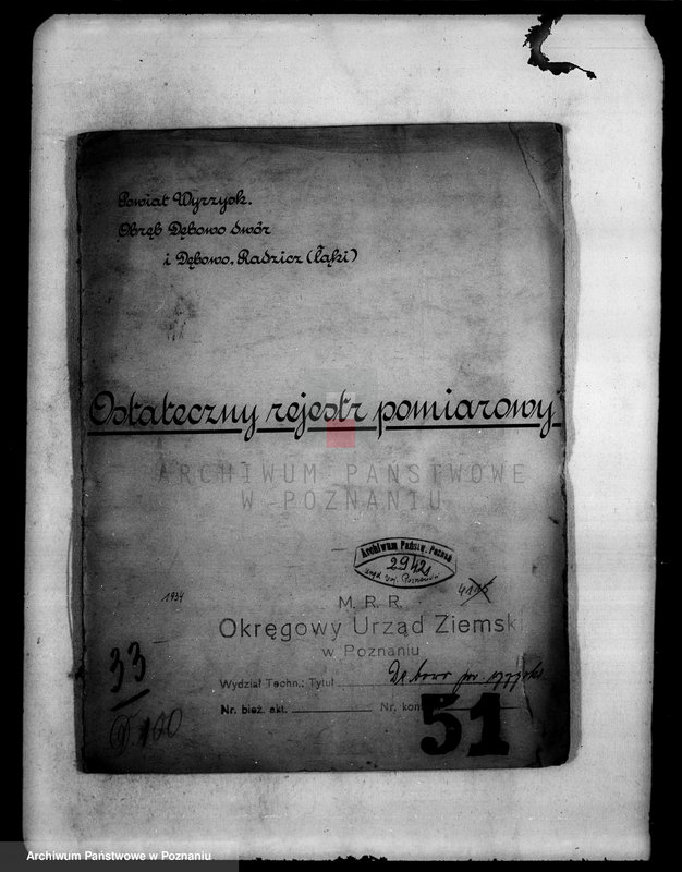 Obraz 4 z jednostki "Ostateczny rejestr pomiarowy majątku Dębowo powiatu wyrzyskiego"