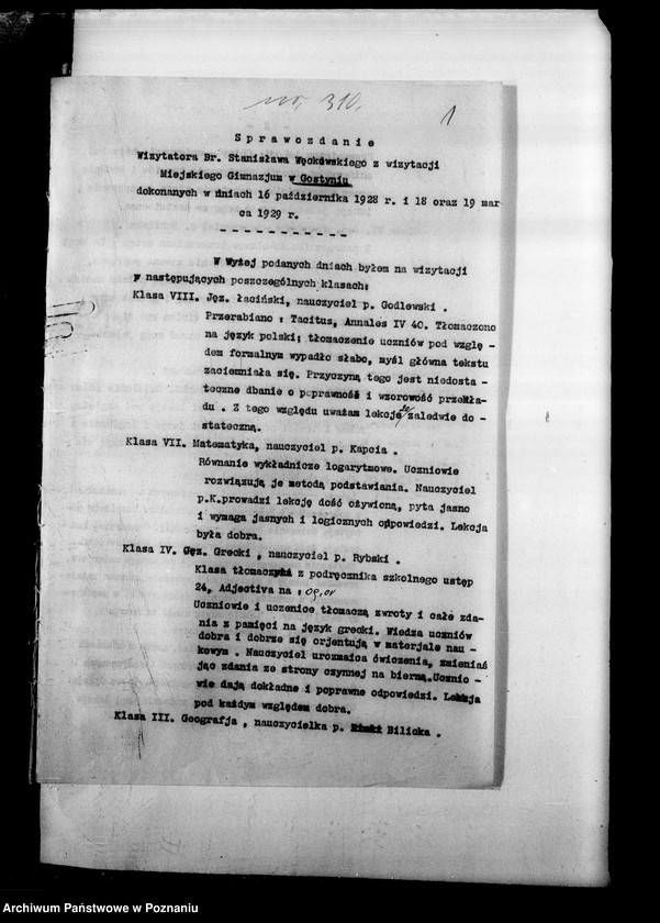 Obraz 5 z jednostki "Prywatne Koedukacyjne Gimnazjum Ziemi Gostyńskiej- Gostyń, sprawozdania z wizytacji"