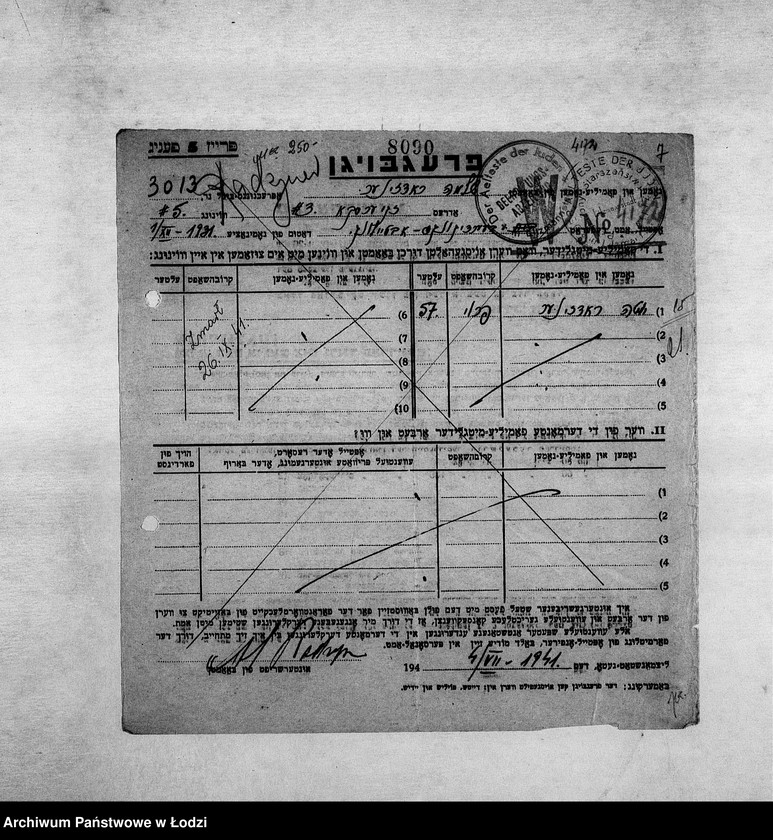 Obraz 10 z jednostki "[Kwestionariusze personalne pracowników zatrudnionych w wydziałach i resortach z podaniem nazwiska, miejsca pracy oraz członków rodziny]"