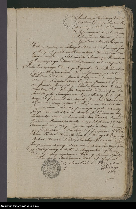 Obraz 16 z jednostki "Alegaty do księgi urodzeń, zapowiedzi, małżeństw i zgonów z 1820 r."