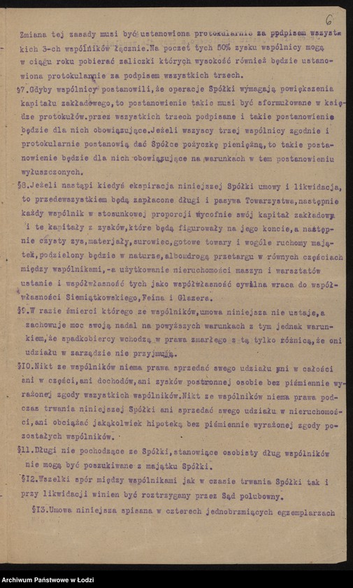 Obraz 8 z jednostki "Łódzka Fabryka Kleju – Brus, Henryk Siemiątkowski i S-ka"