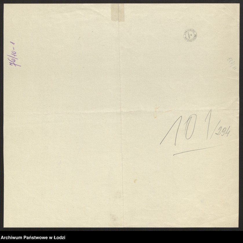 Obraz 2 z jednostki "Profil fabrycznej ulicy"