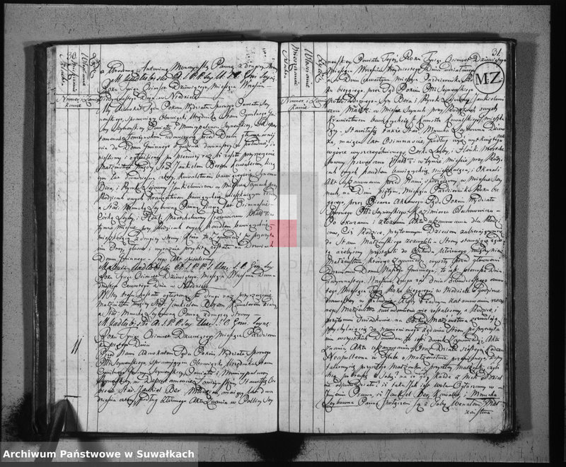 Obraz 17 z jednostki "Akta małżeństwa gminy seyneńskiey od 1-go maja 1809"