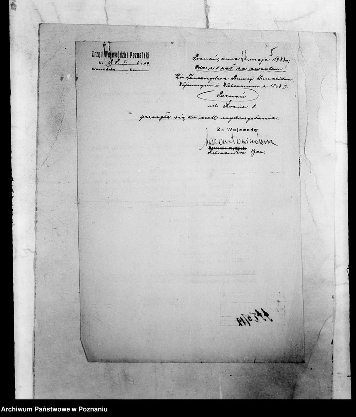 Obraz 8 z jednostki "/Komunikaty clearingowe/"