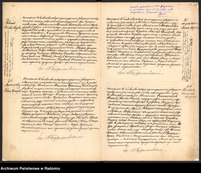 image.from.unit.number "Urząd Stanu Cywilnego w Głowaczowie Akta urodzeń, małżeństw, zgonów 1915 rok"