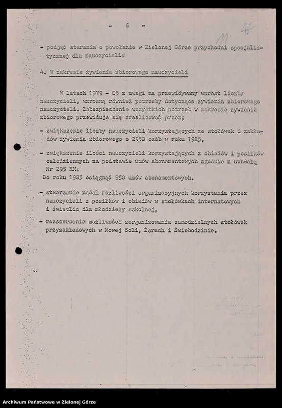 image.from.unit.number "Protokóły z posiedzeń Komisji Wychowania, Oświaty i Kultury Wojewódzkiej Rady Narodowej w Zielonej Górze; Nr 19 - 24"