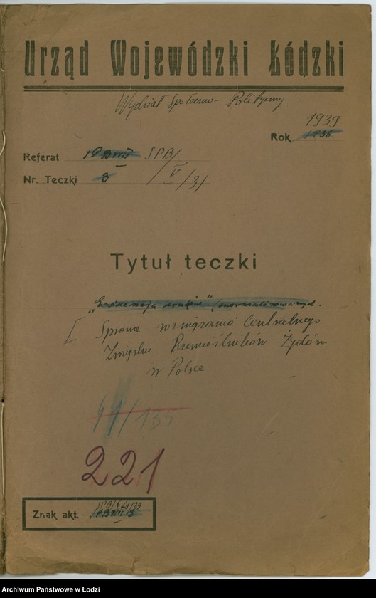 Obraz 2 z jednostki "[Sprawa rozwiązania Centralnego Związku Rzemieślników Żydów w Polsce]"