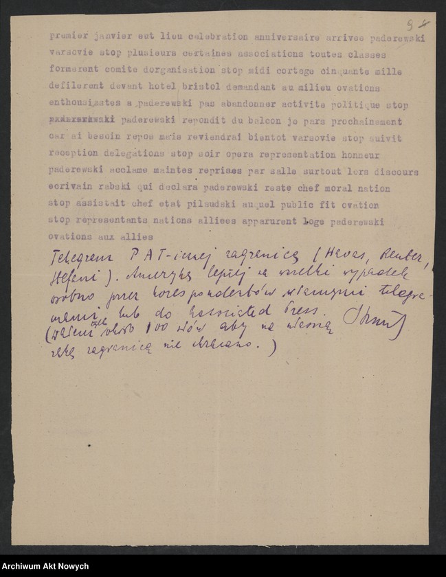 Obraz 11 z jednostki "Hołdy; listy, depesze, adresy, od instytucji, organizacji, osób prywatnych"