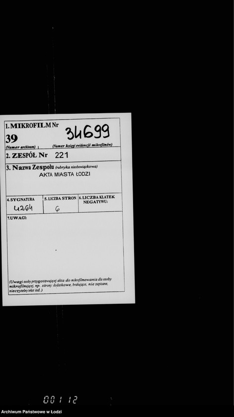 Obraz 2 z jednostki "O složenji so sčetov štrafov za nejavku v sud"