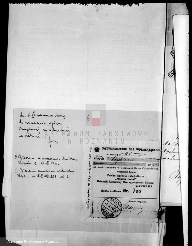 Obraz 10 z jednostki "Towarzystwo Przemysłowców w Zdunach"