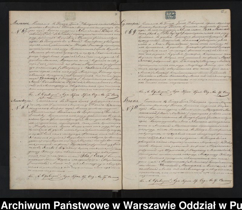 image.from.unit.number "Akta urodzeń małżeństw i zgonów"