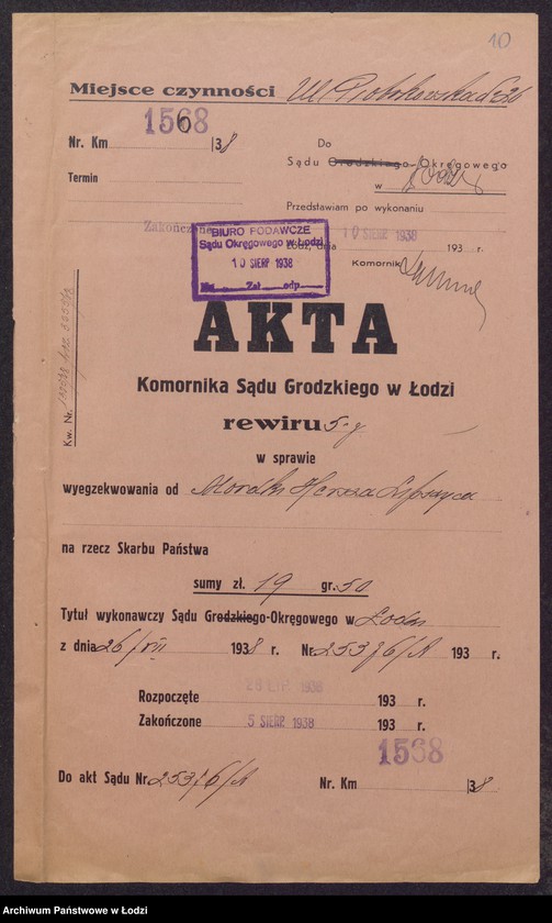 Obraz 12 z jednostki "Mordka Hersz Lipszyc- fabryka wyrobów włókienniczych"