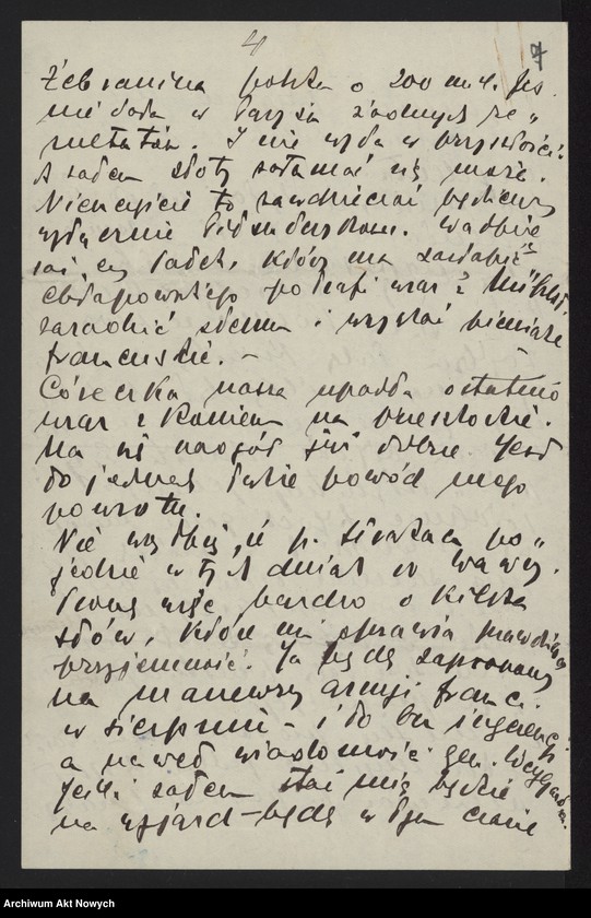 image.from.unit.number "Sikorski Władysław; Załączniki: a) "P=S" z dopiskiem W. Sikorskiego; b) "Ilustrowany Kurier Codzienny", 20 IX 1933, (karta tytuł.); c) "Kurier Warszawski" 15 I 1933 i 21 X 1933 (4 karty); d) "Gazeta Warszawska" 22 IX 1933 r. (karta tytuł.); e) "Myśl i Czyn", nr 1 z dn. 145 x 1933 r.; f) wycinki prasowe; L.17 (odpowiedź - rękopis)"