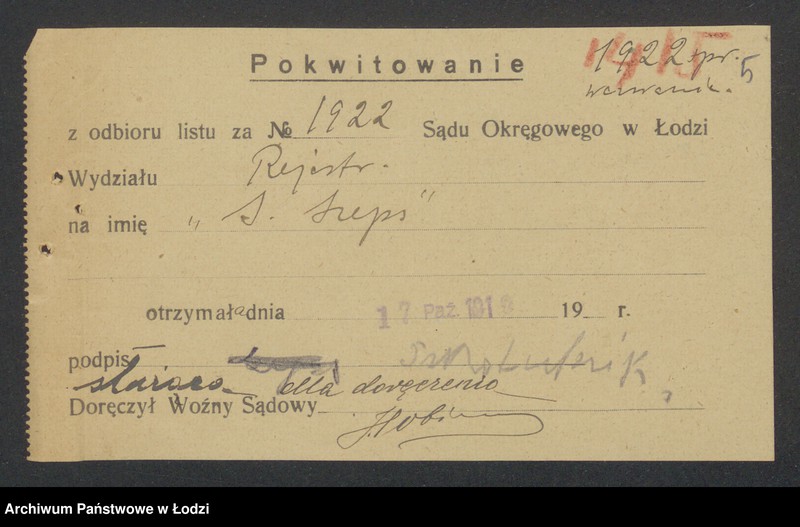 Obraz 7 z jednostki "Towarzystwo Akcyjne Wyrobów Manufakturowych S. Szeps i S-ka – wytwarzanie i sprzedaż towarów wełninych"