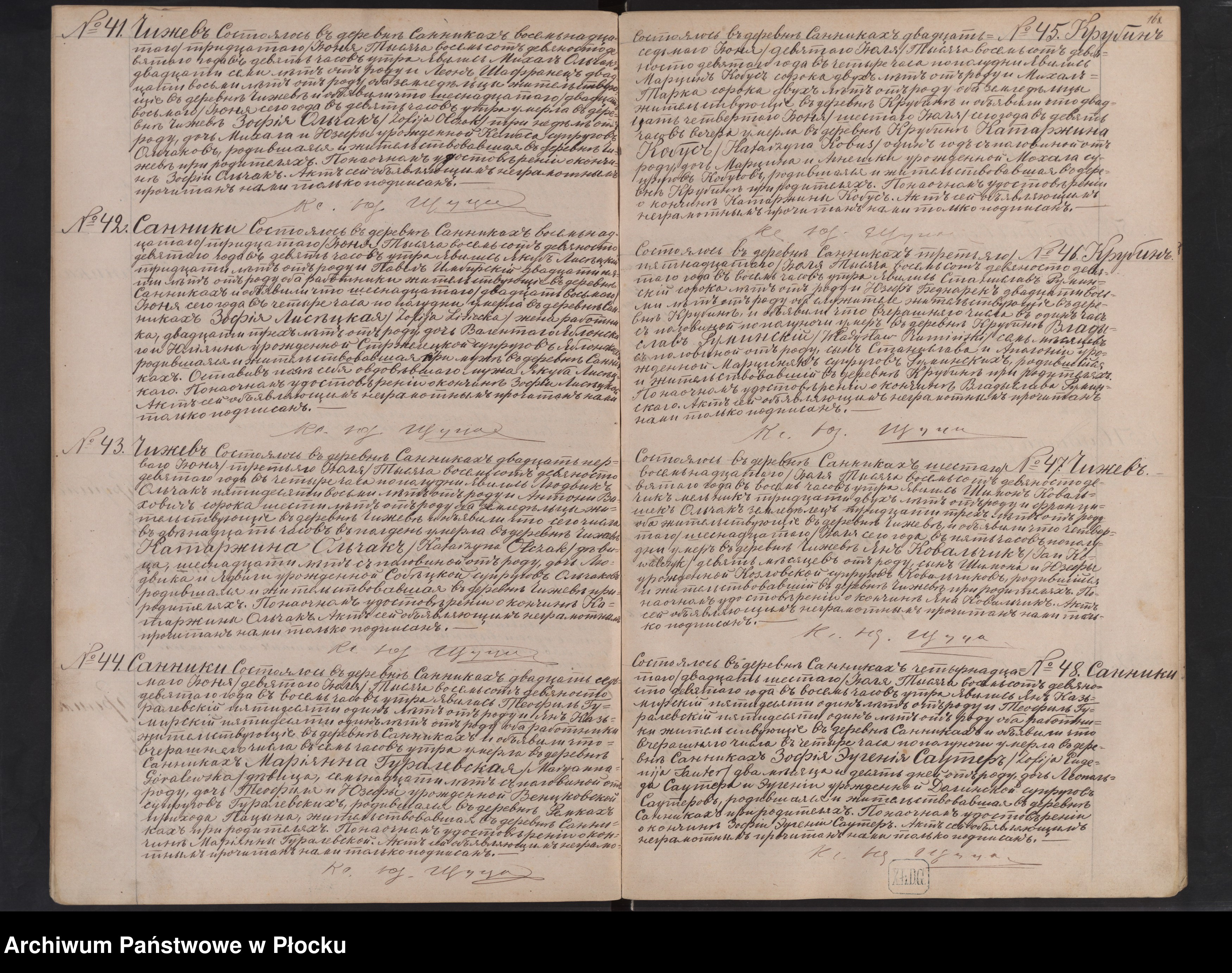 Skan z jednostki: Akta zgonów