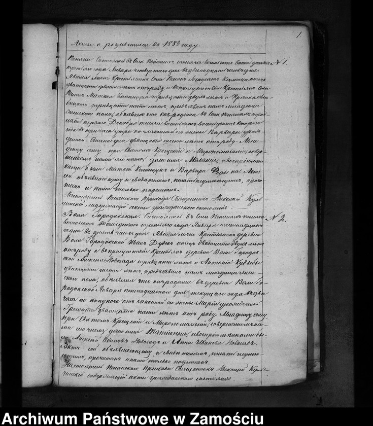 image.from.unit.number "Akta urodzeń, małżeństw, zgonów"