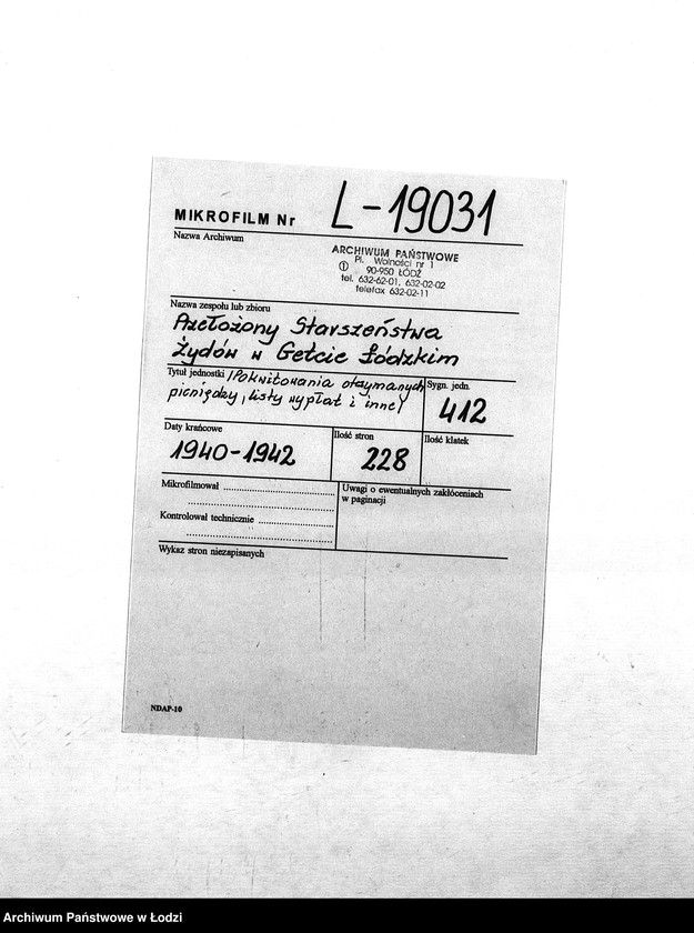 Obraz 2 z jednostki "[Pokwitowania otrzymanych pieniędzy, listy wypłat i inne]"