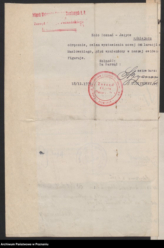 Obraz 8 z jednostki "Poznań - Jeżyce akta koła."